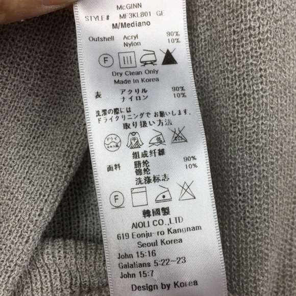 McGINN Gray Sweater Size 38 - Picture 8 of 8